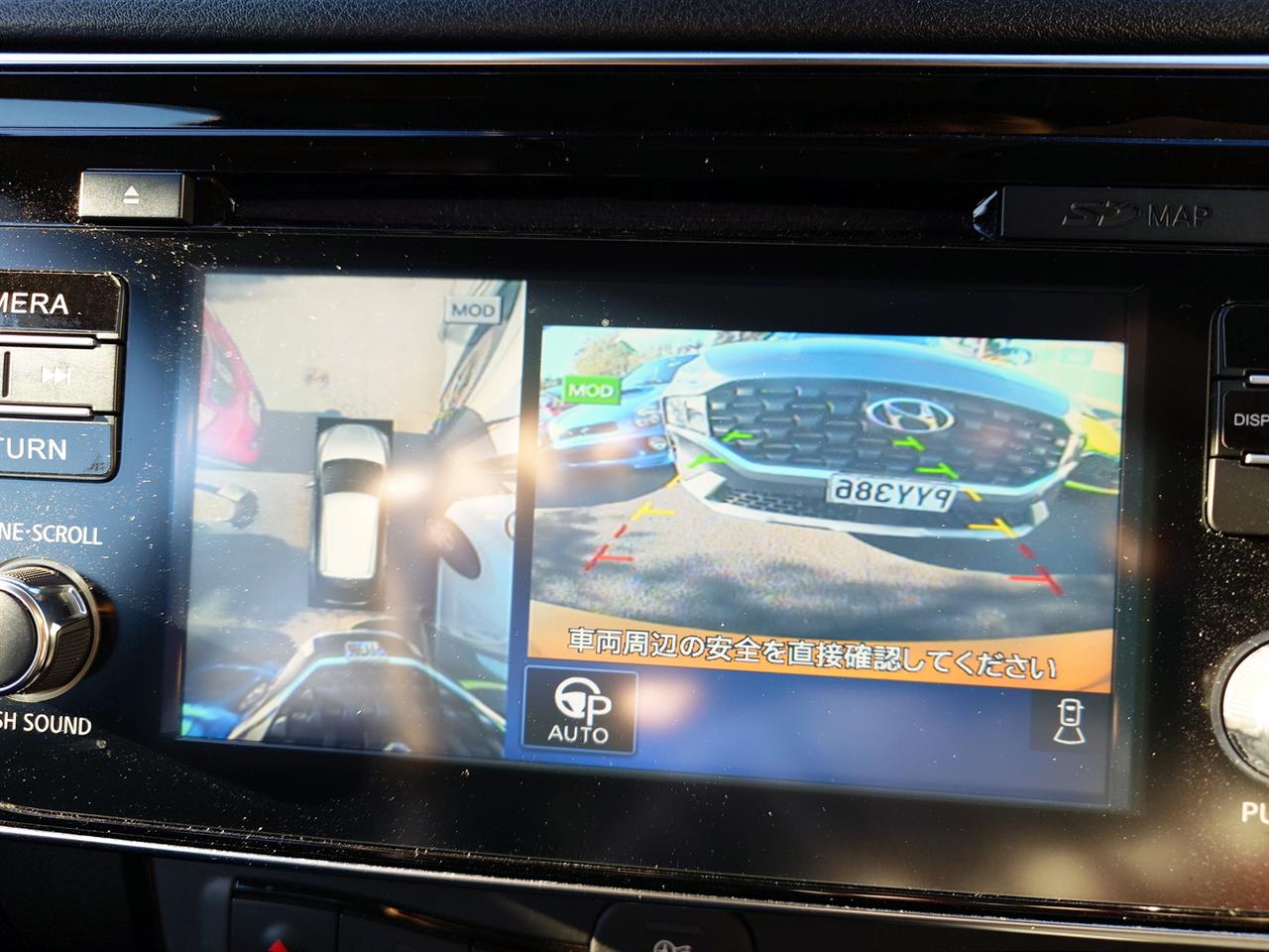 2018 Nissan LEAF