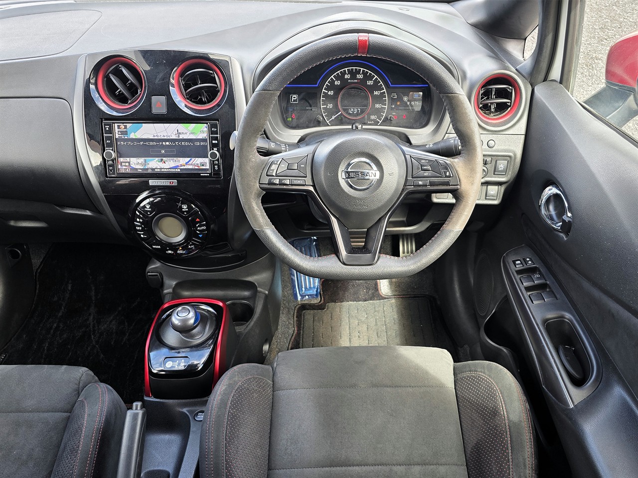 2020 Nissan NOTE