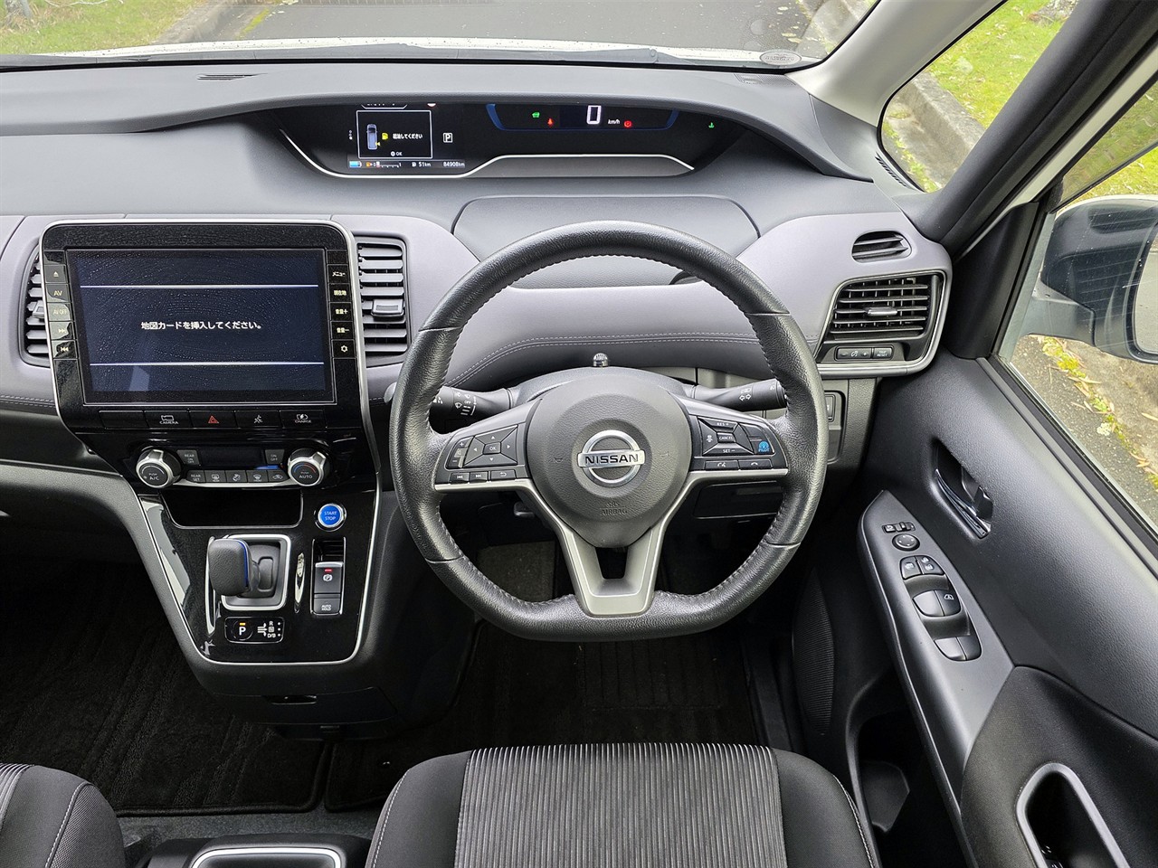 2021 Nissan SERENA