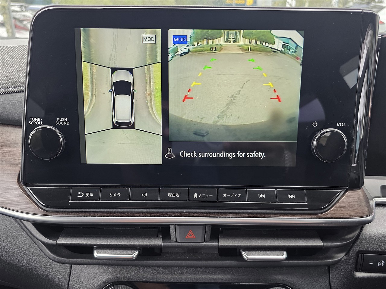 2021 Nissan NOTE