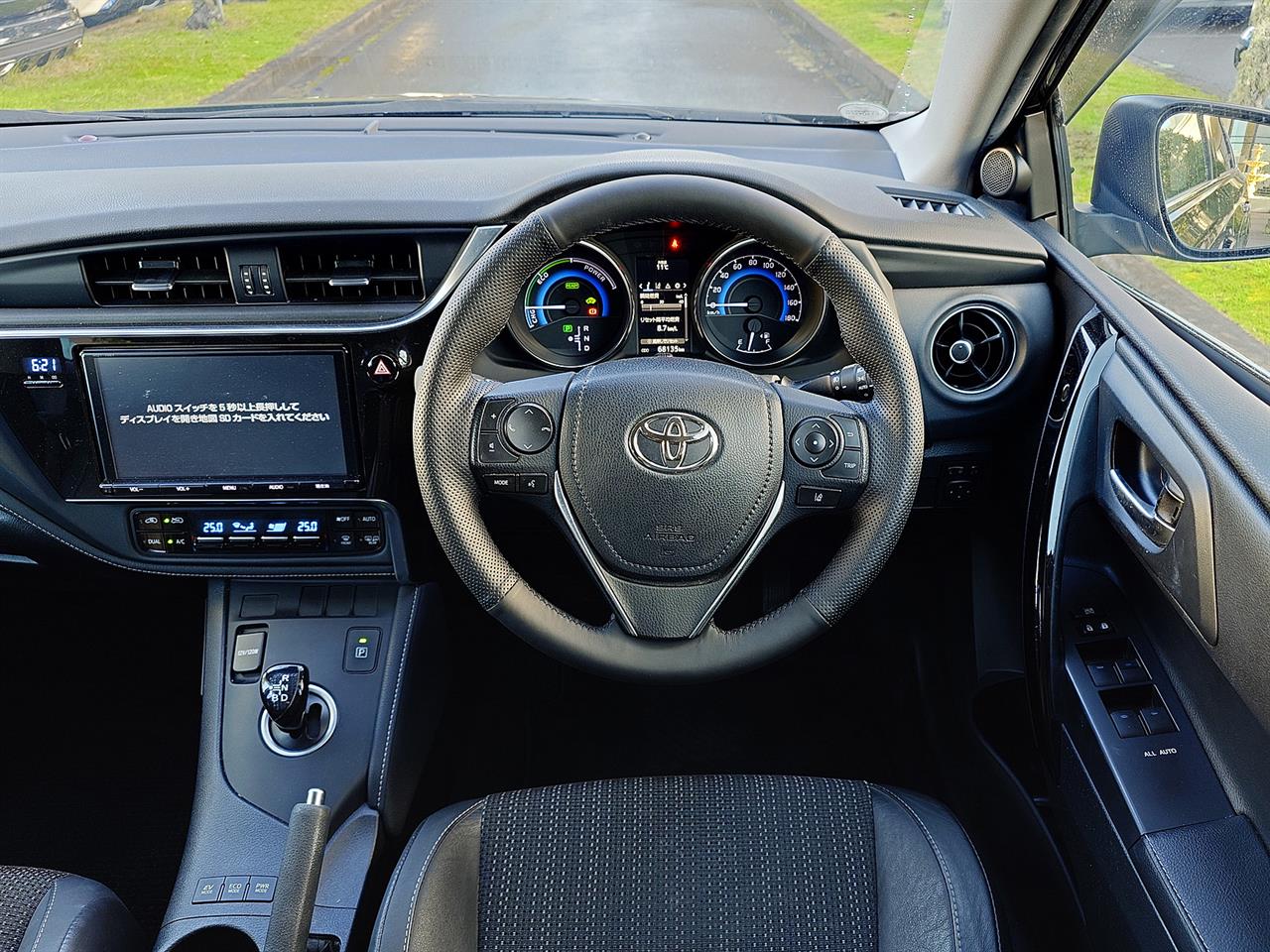 2016 Toyota AURIS