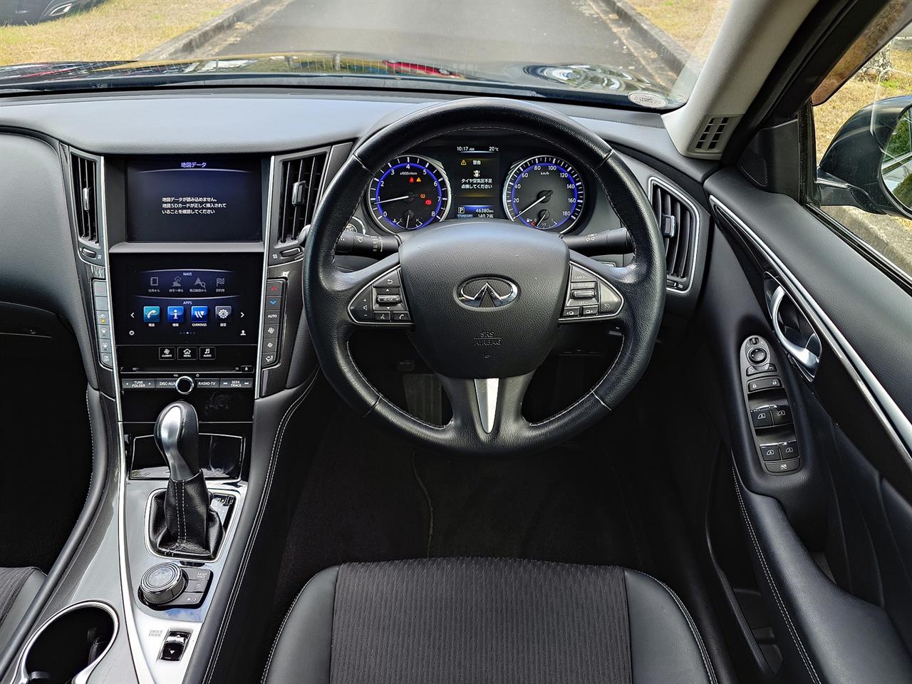 2015 Nissan Skyline
