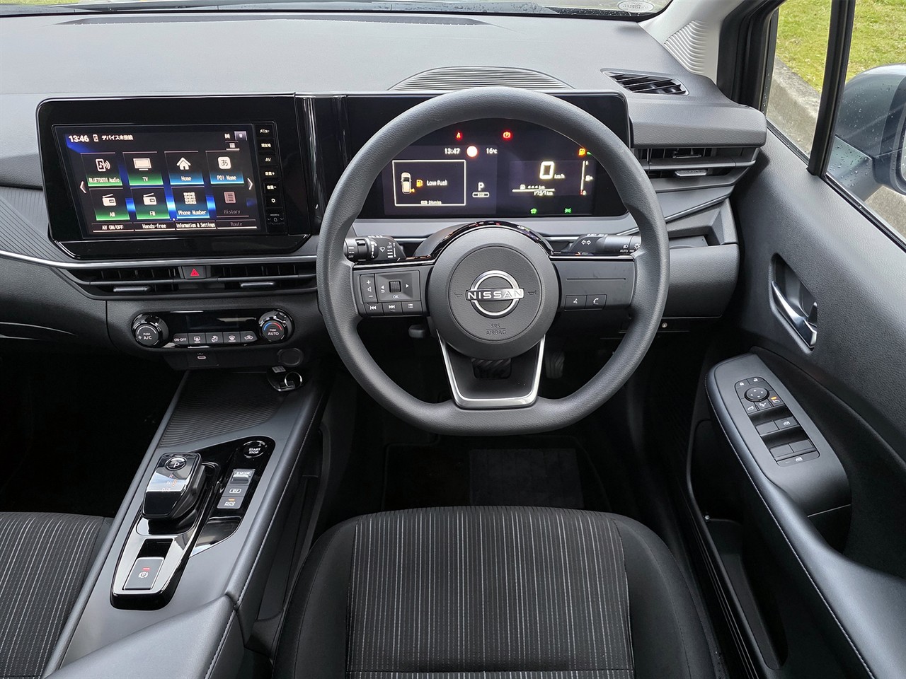 2025 Nissan NOTE
