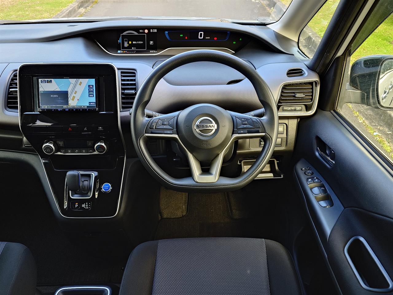 2020 Nissan SERENA
