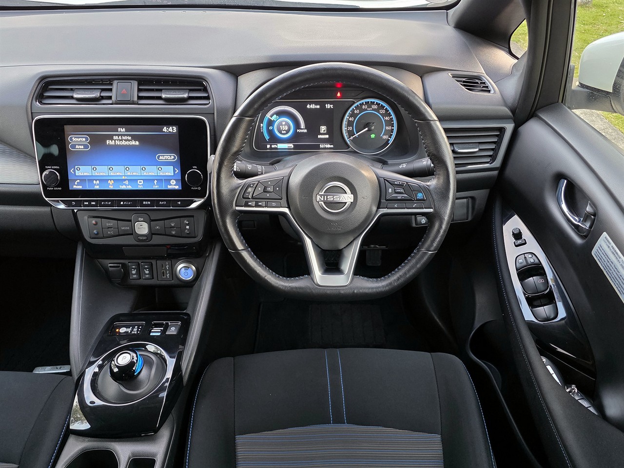 2022 Nissan LEAF