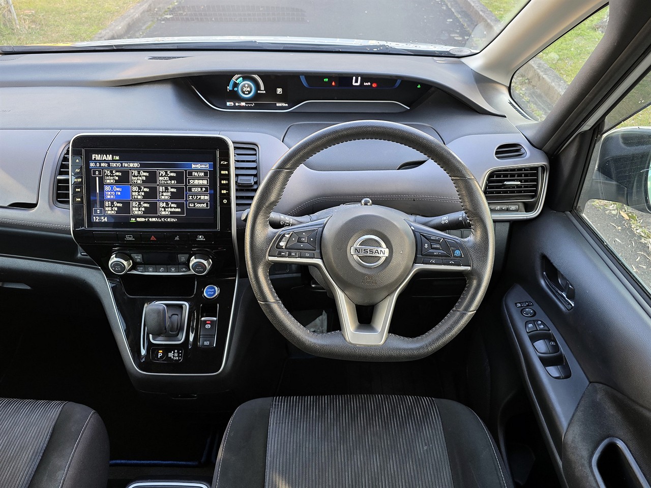 2020 Nissan SERENA