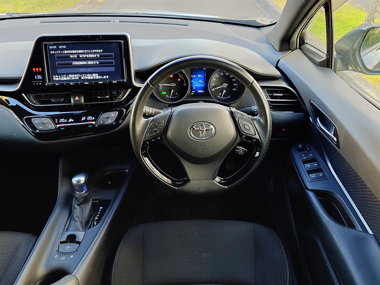 2017 Toyota C-Hr