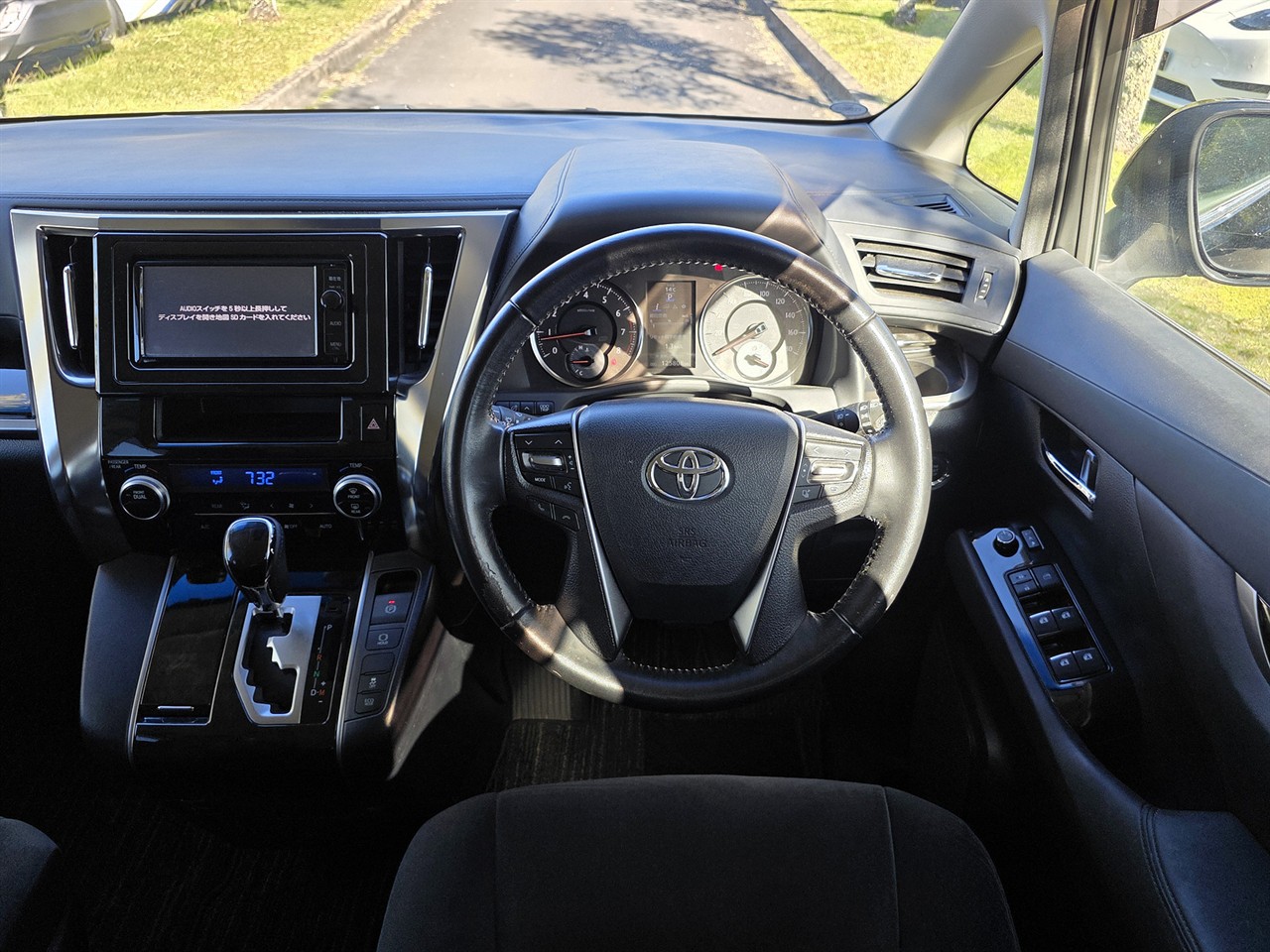 2016 Toyota Vellfire