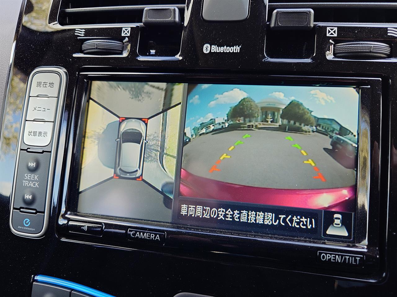 2016 Nissan LEAF