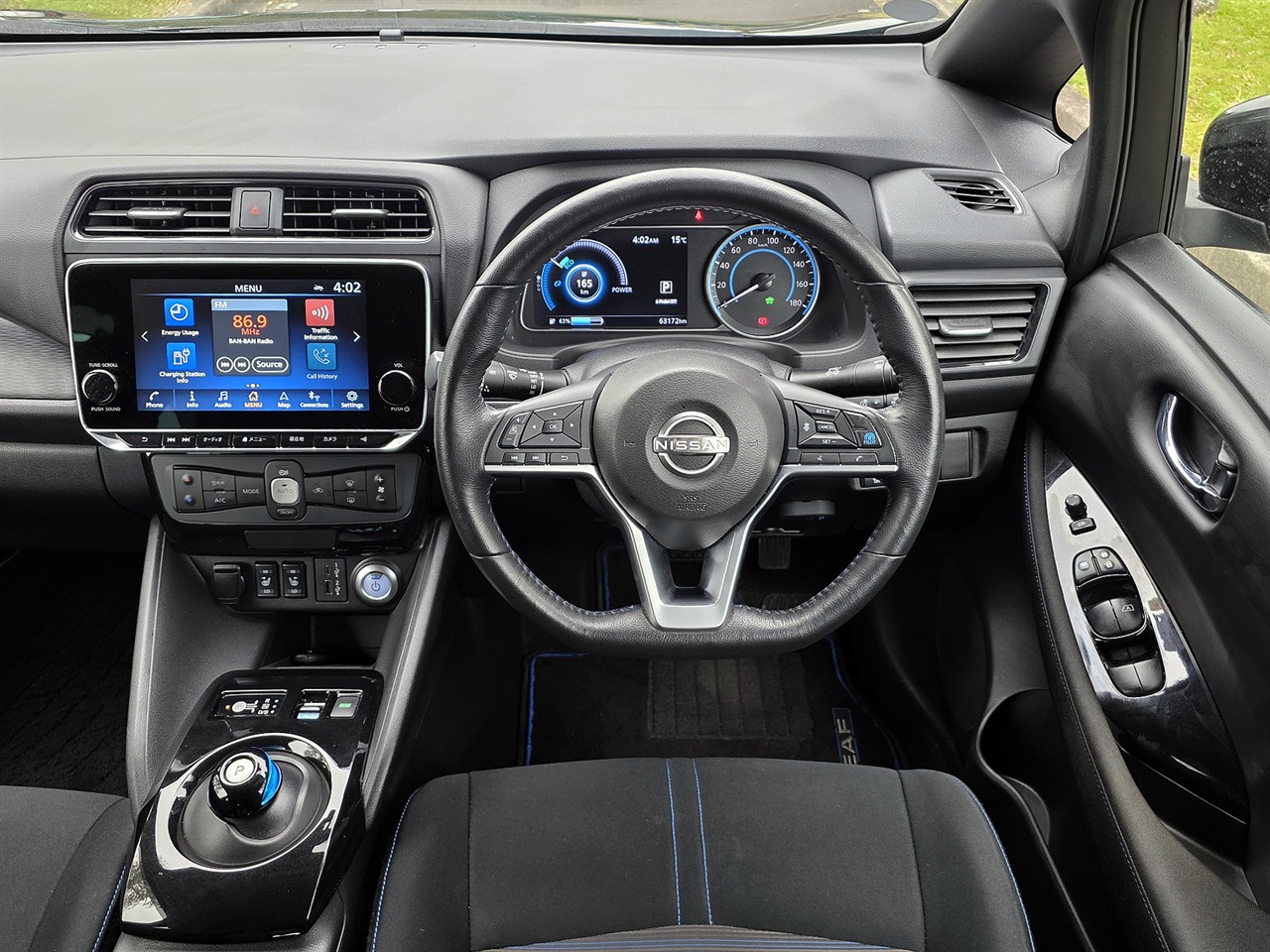 2021 Nissan LEAF