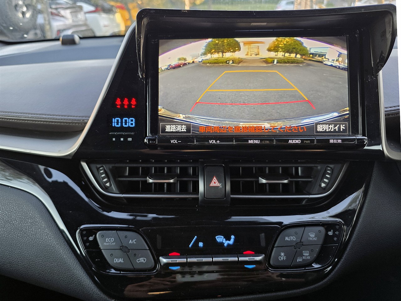 2017 Toyota C-Hr