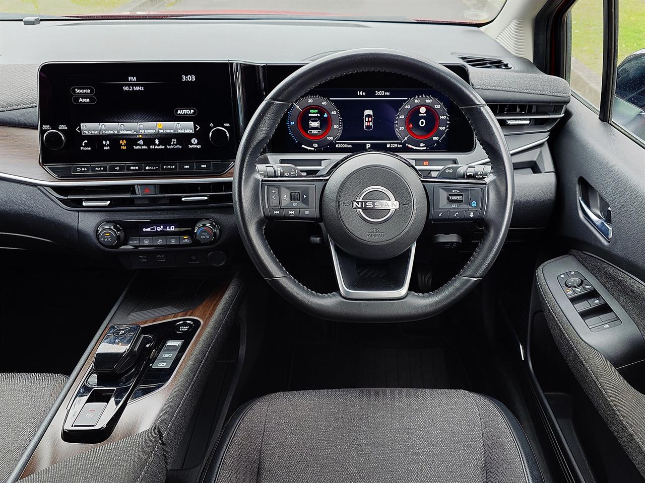 2023 Nissan NOTE