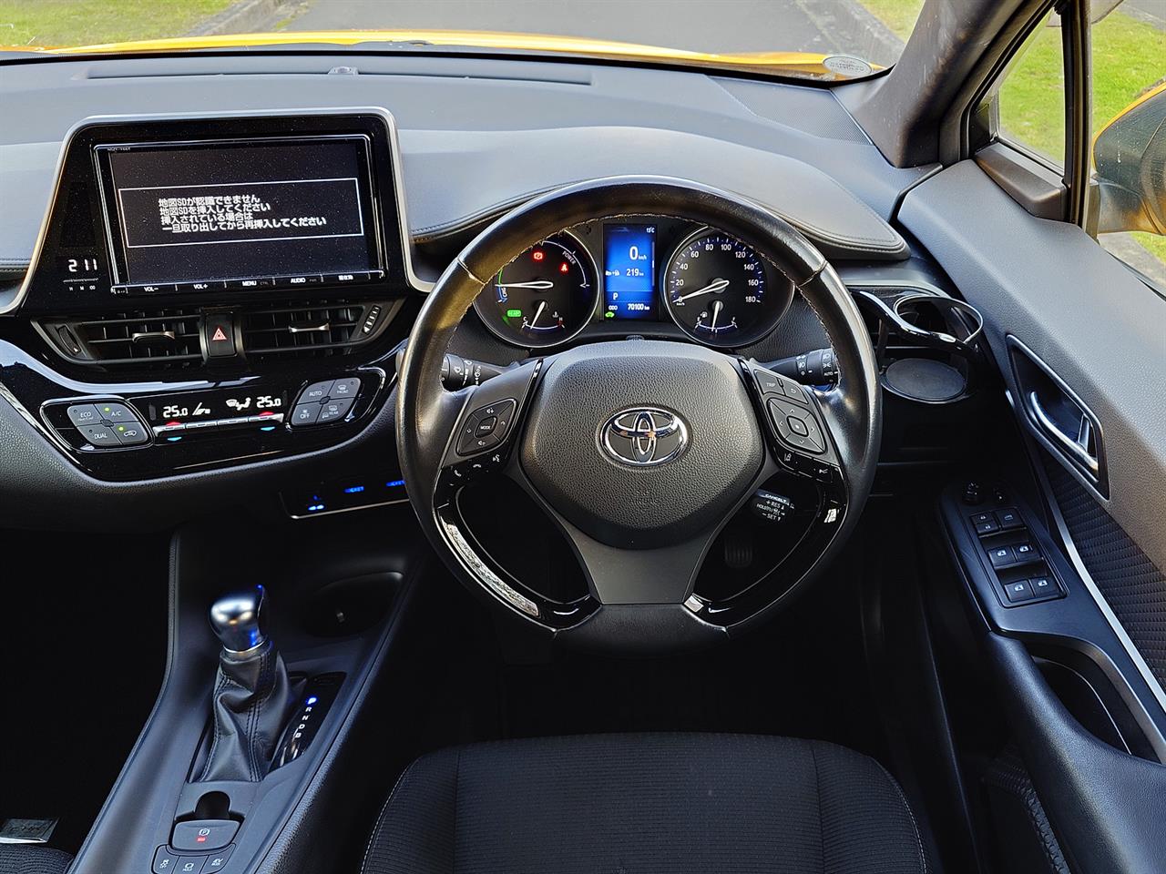 2018 Toyota C-Hr