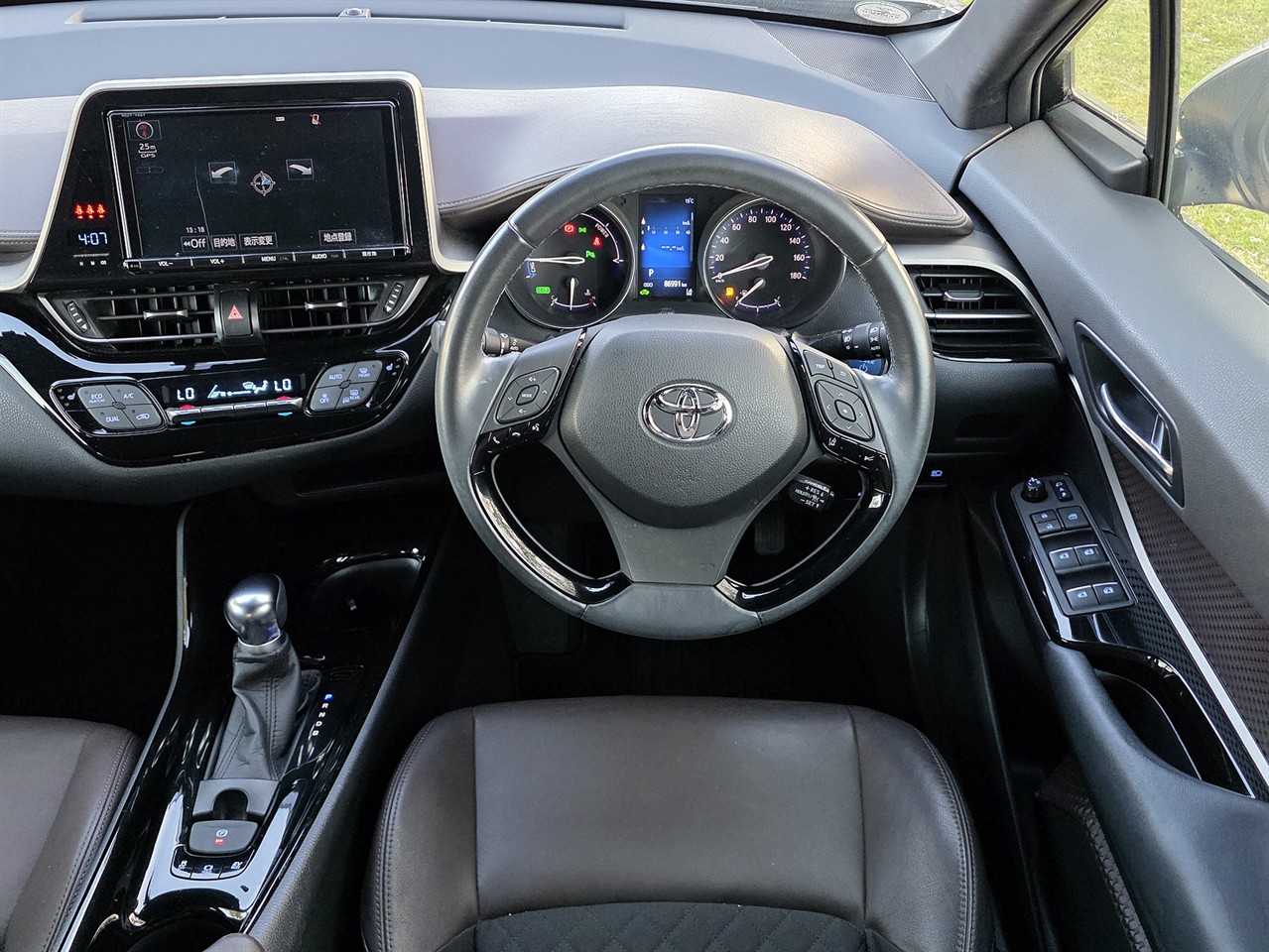 2017 Toyota C-Hr
