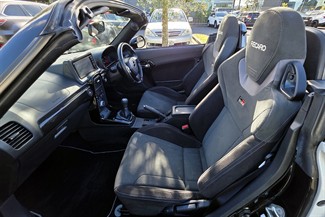 2022 Daihatsu Copen - Thumbnail