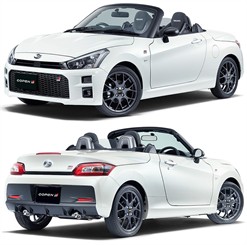 2022 Daihatsu Copen - Thumbnail