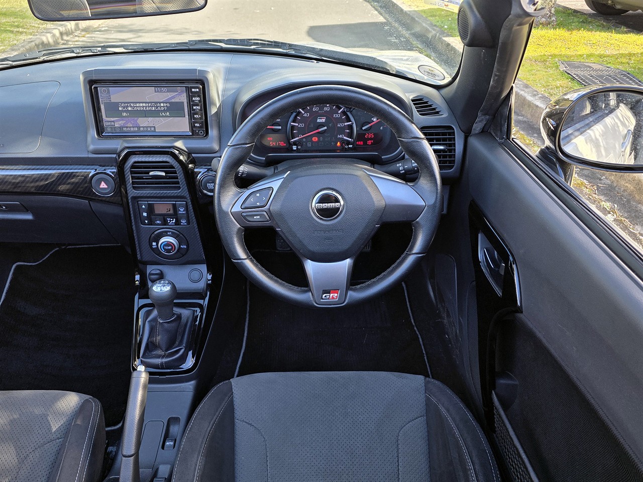 2022 Daihatsu Copen