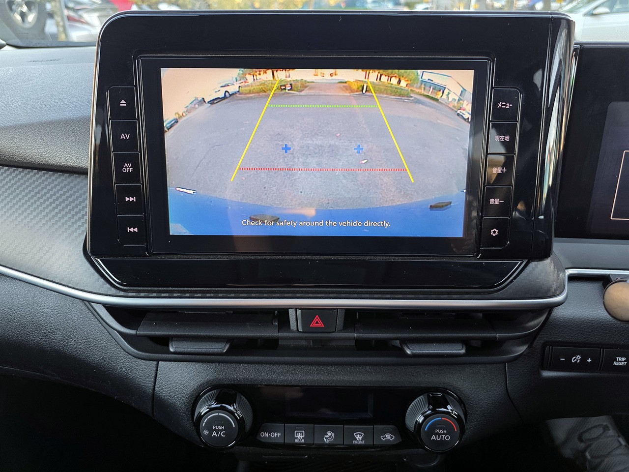 2021 Nissan NOTE