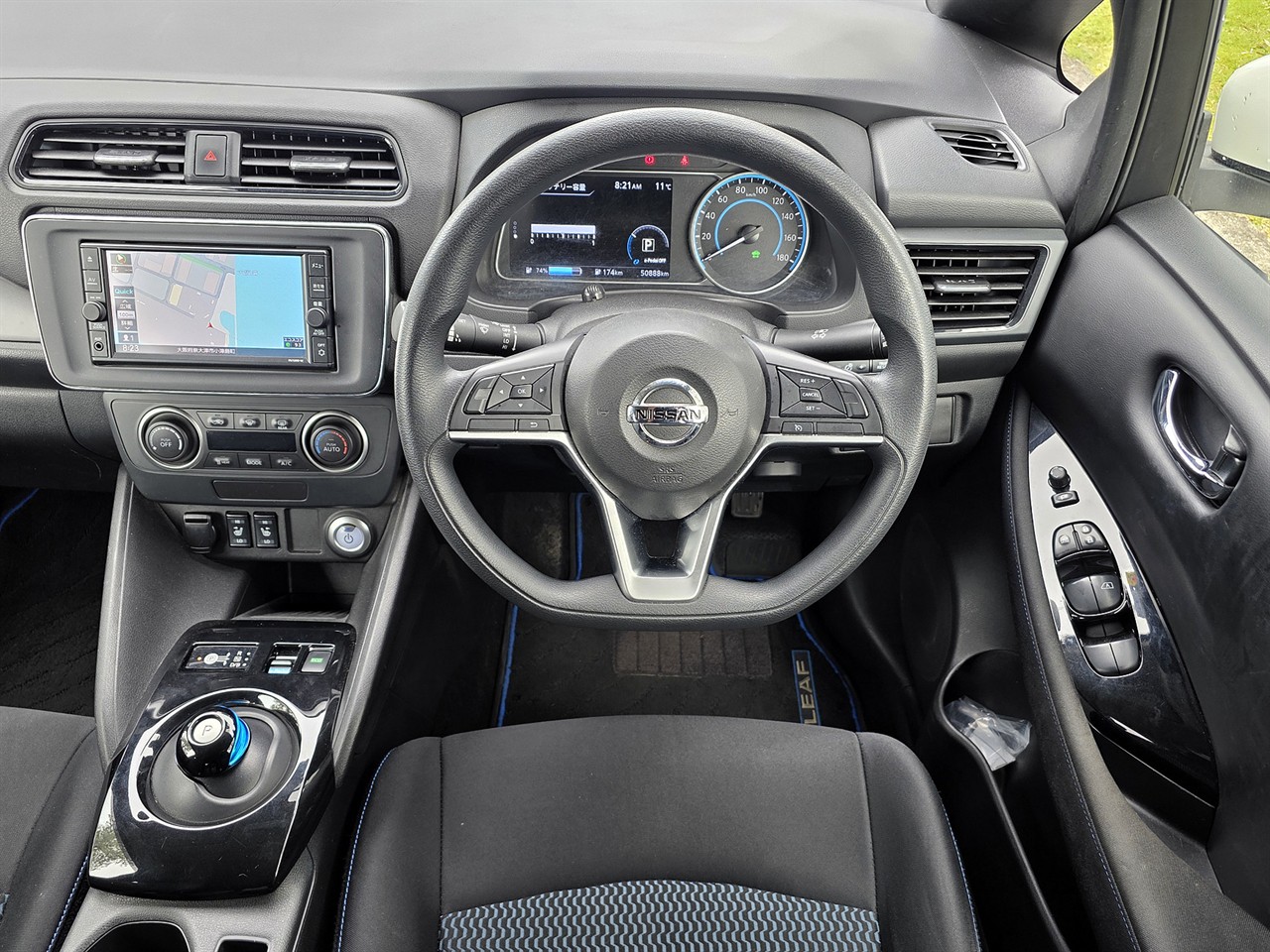 2021 Nissan LEAF