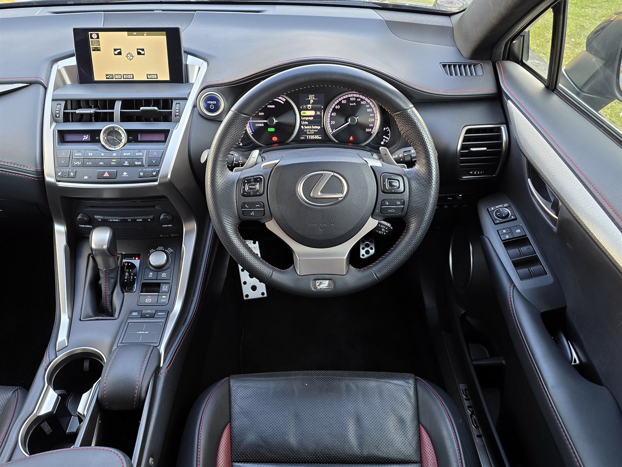 2015 Lexus NX300H