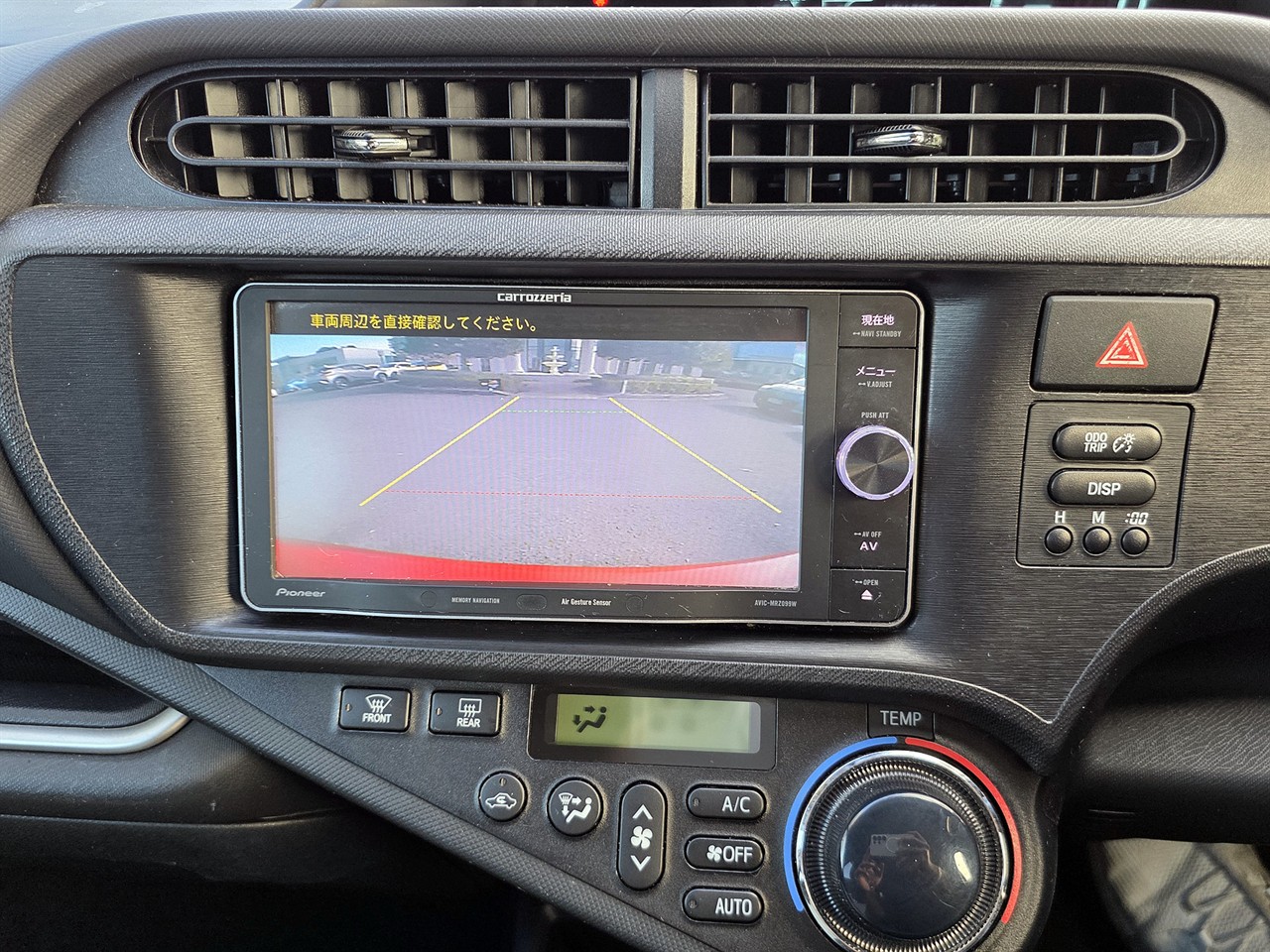 2014 Toyota AQUA