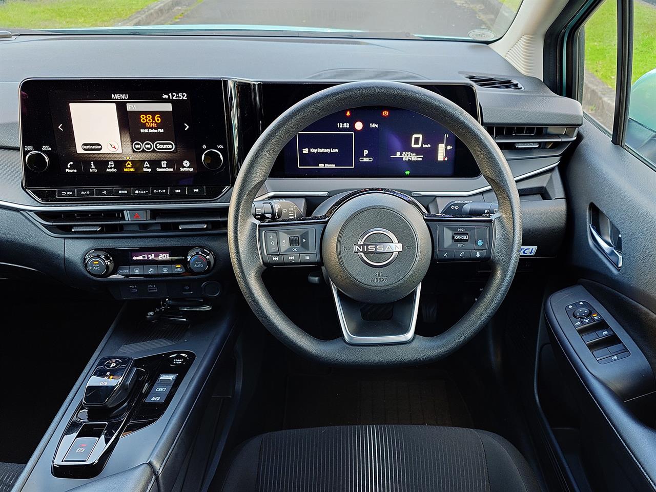 2023 Nissan NOTE