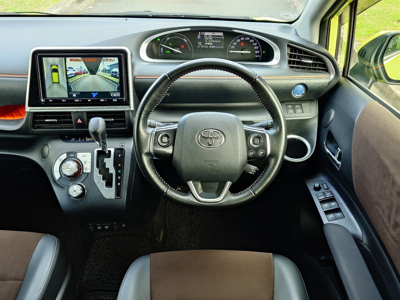 2020 Toyota SIENTA