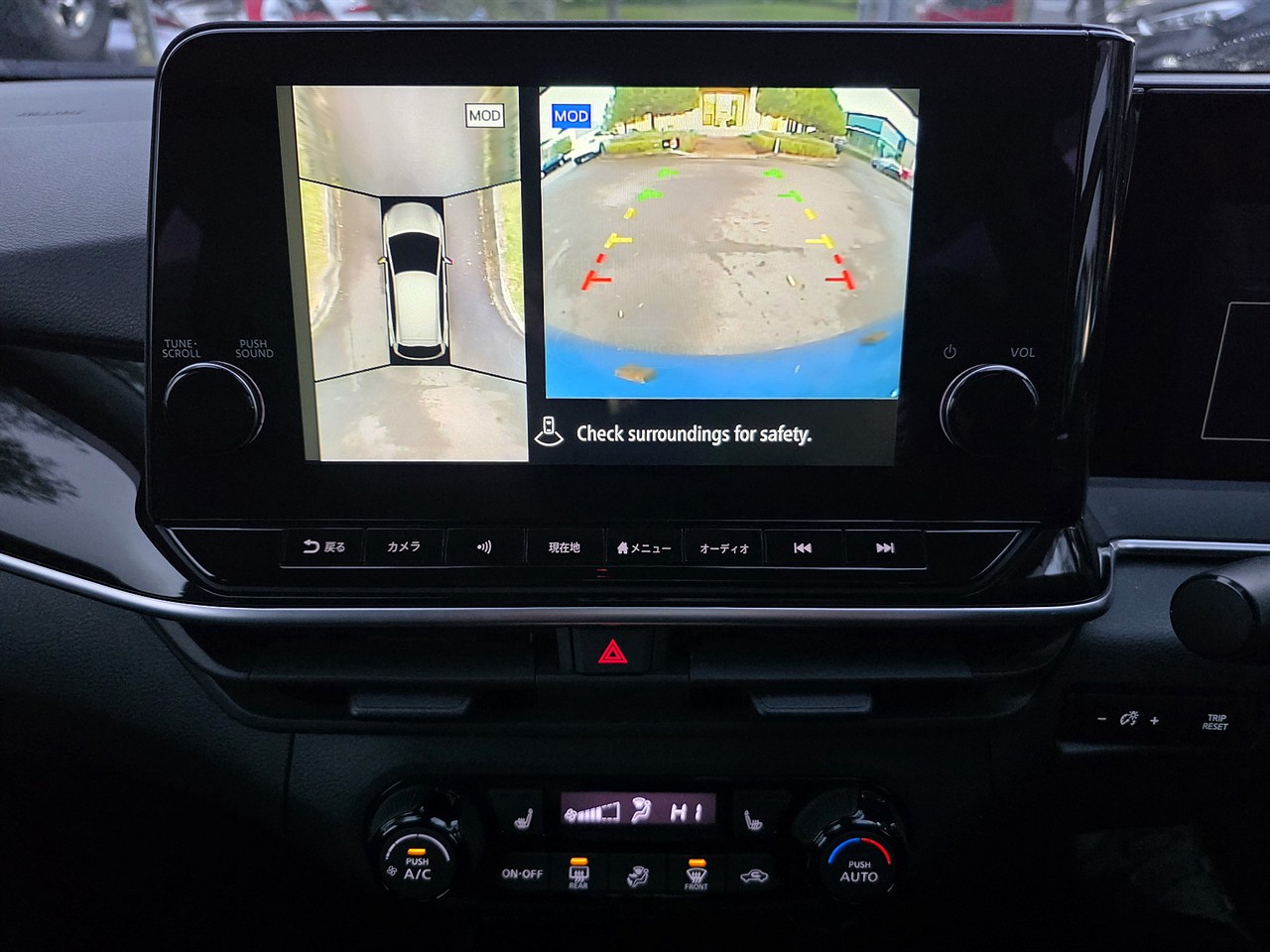 2021 Nissan NOTE