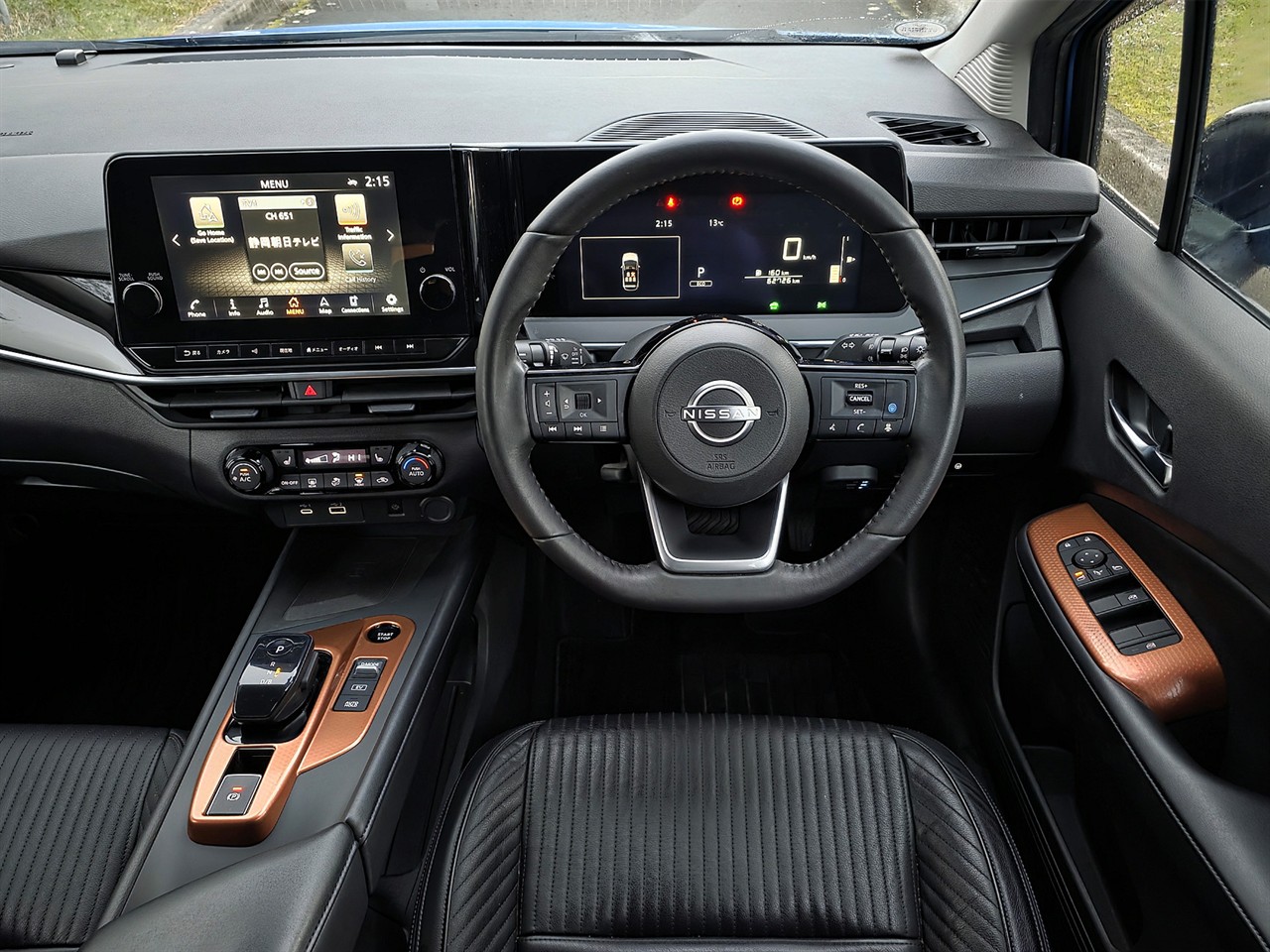2021 Nissan NOTE