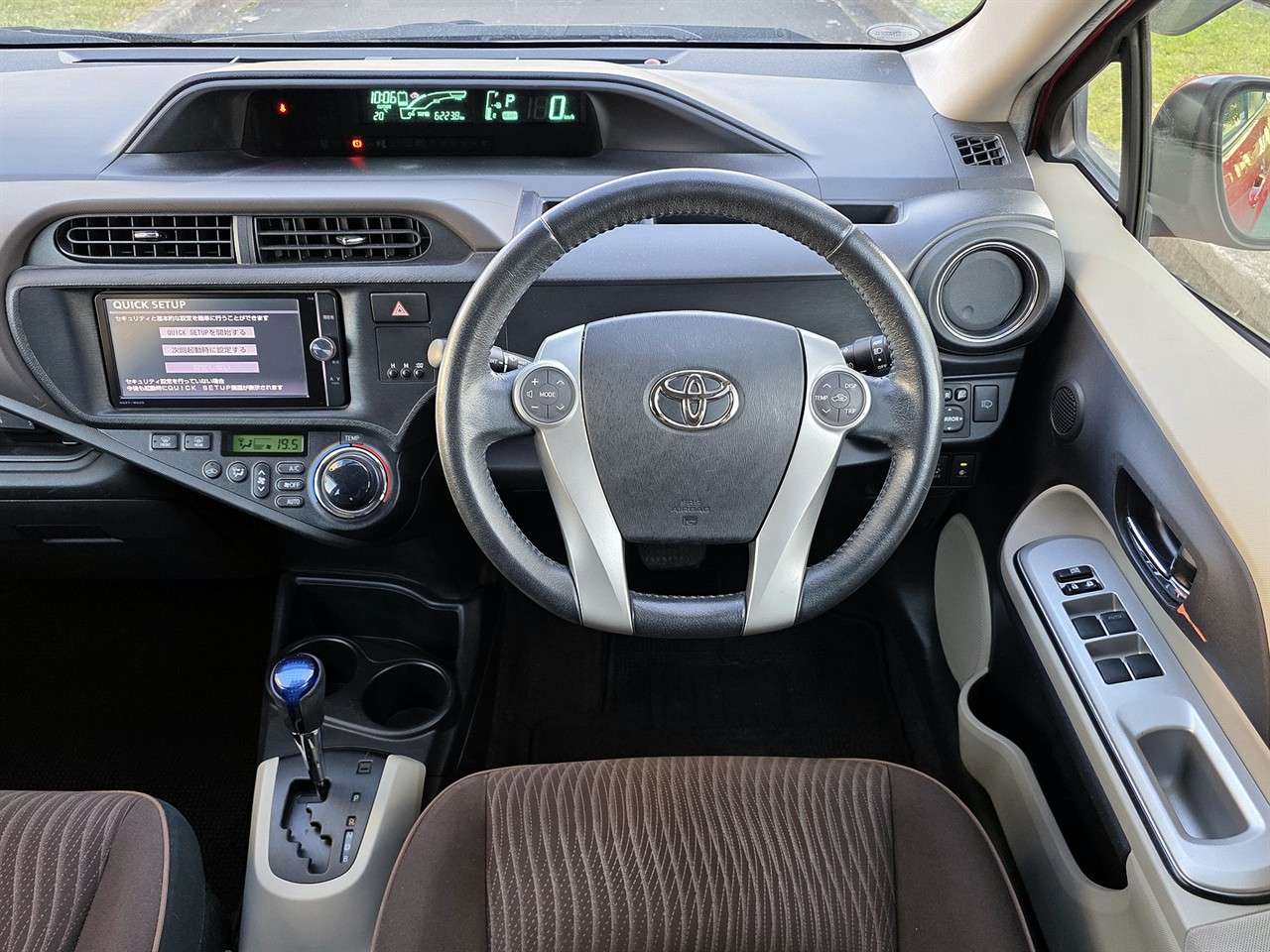 2013 Toyota AQUA
