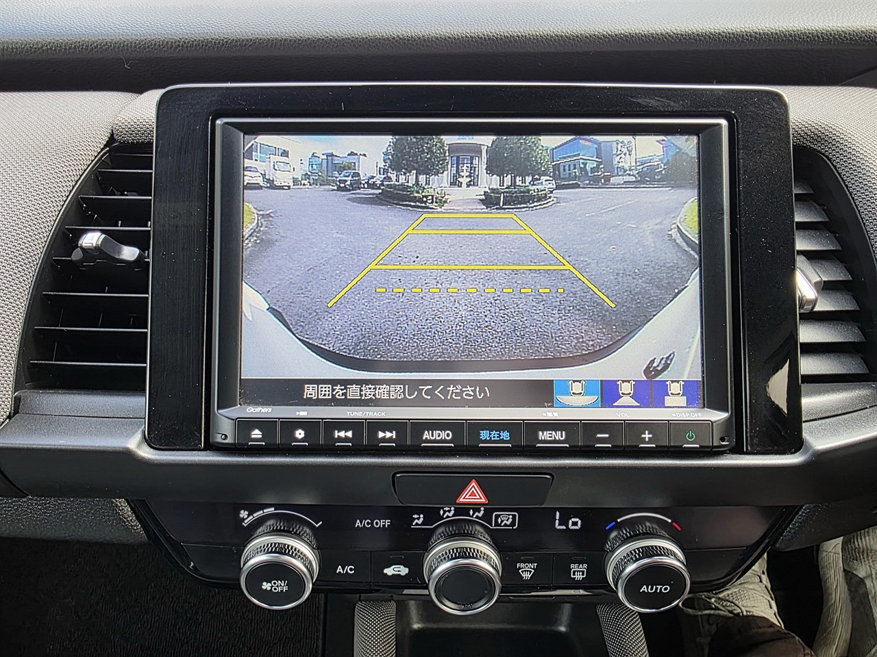 2020 Honda Fit