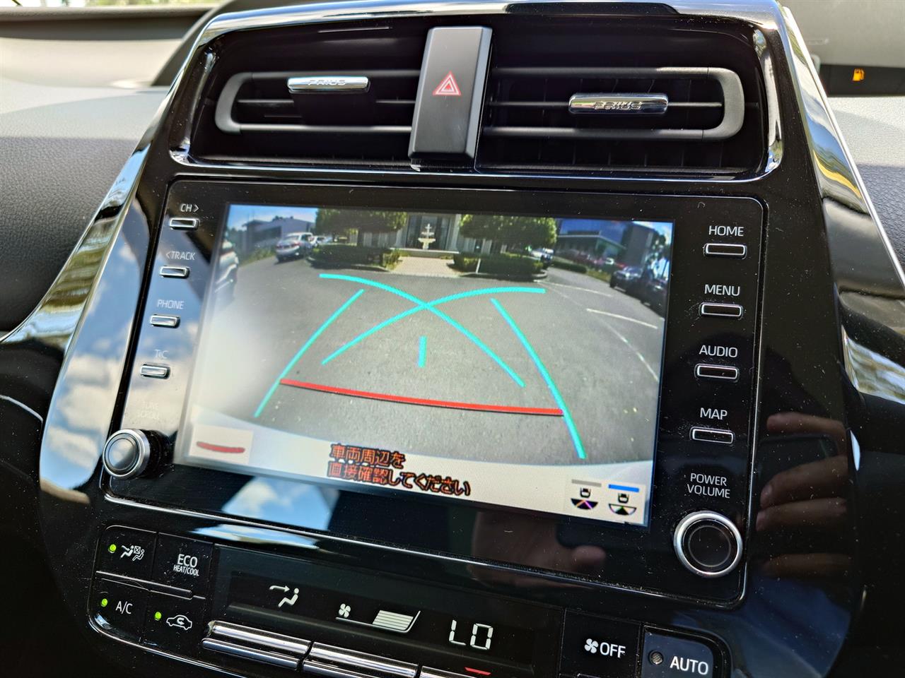 2021 Toyota PRIUS