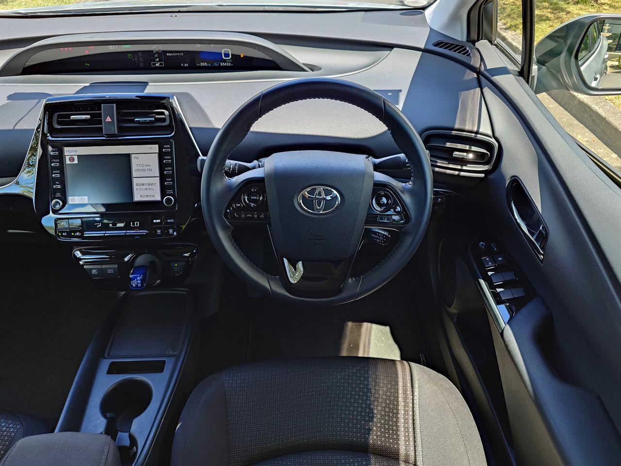 2021 Toyota PRIUS