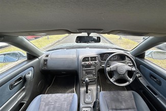1997 Nissan Skyline - Thumbnail