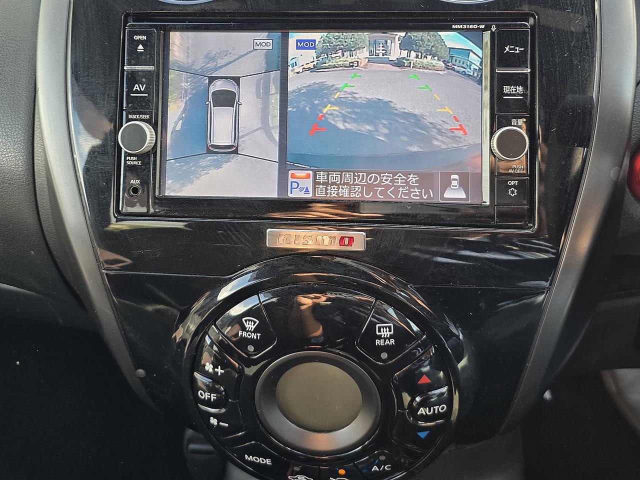 2018 Nissan NOTE