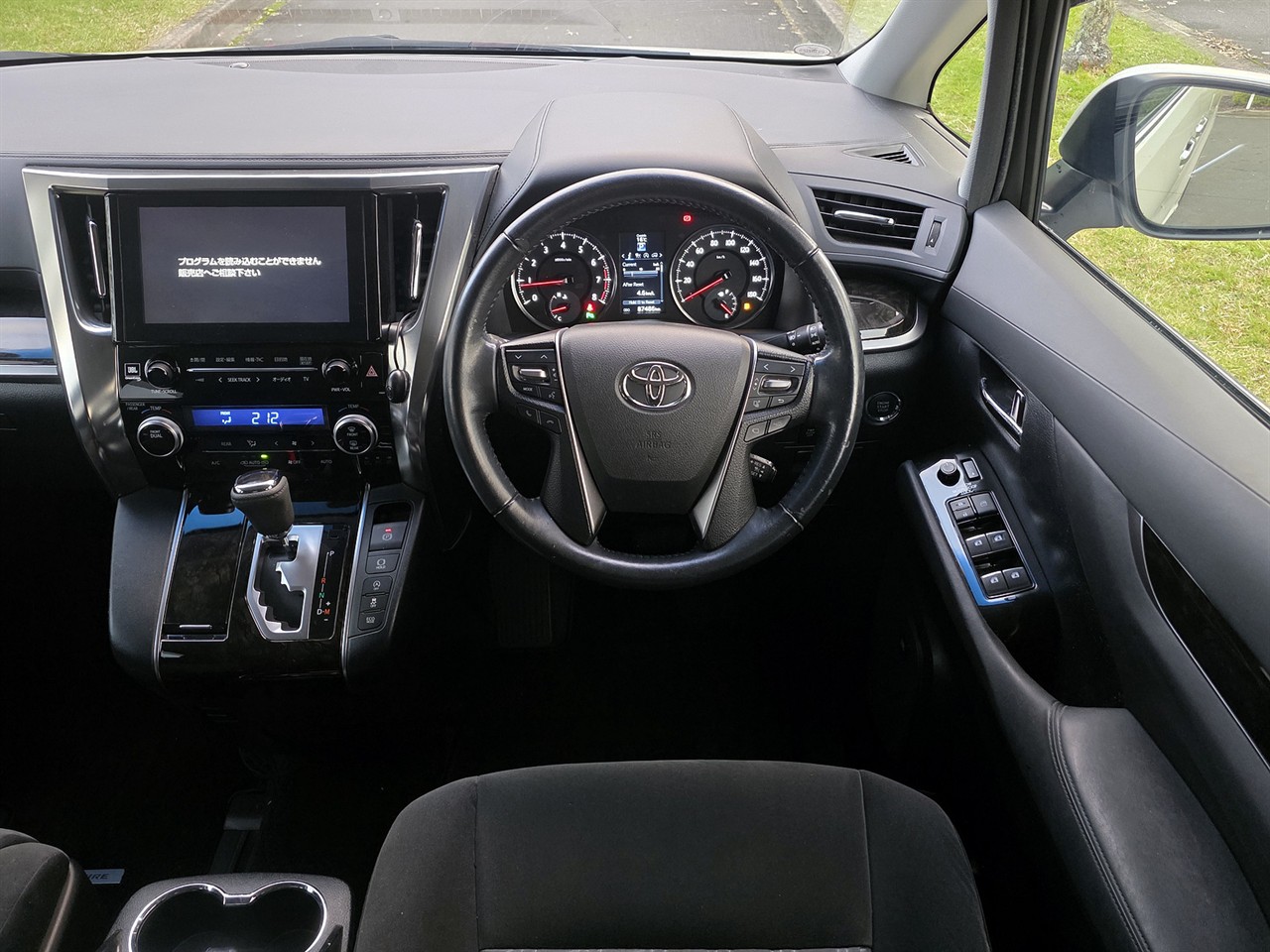 2015 Toyota Vellfire