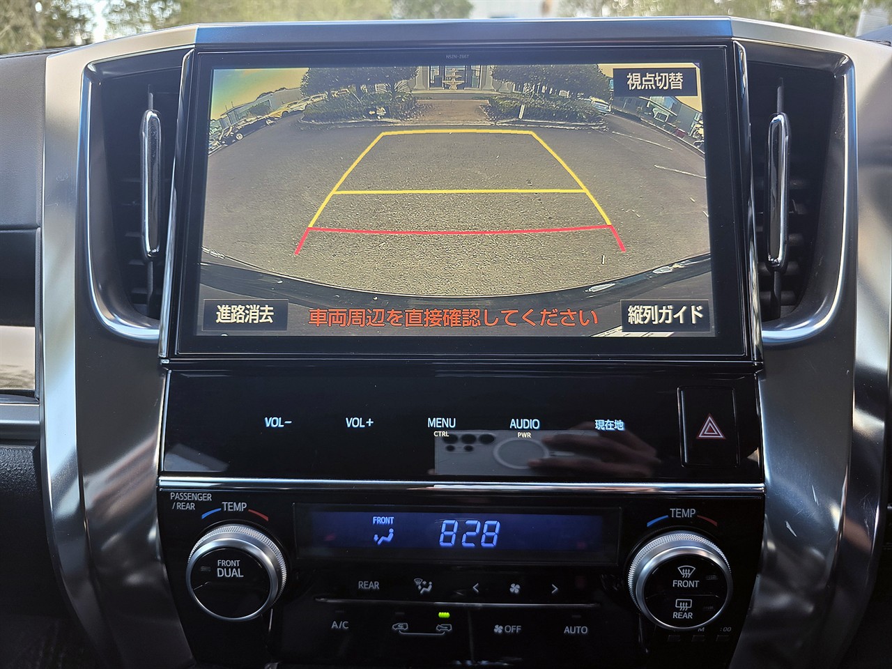 2017 Toyota Vellfire