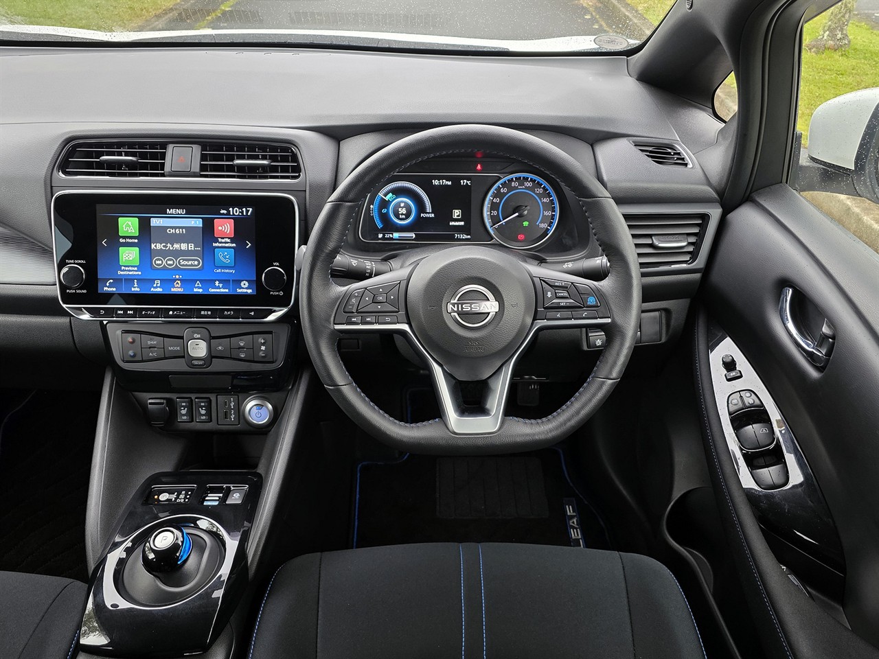 2023 Nissan LEAF