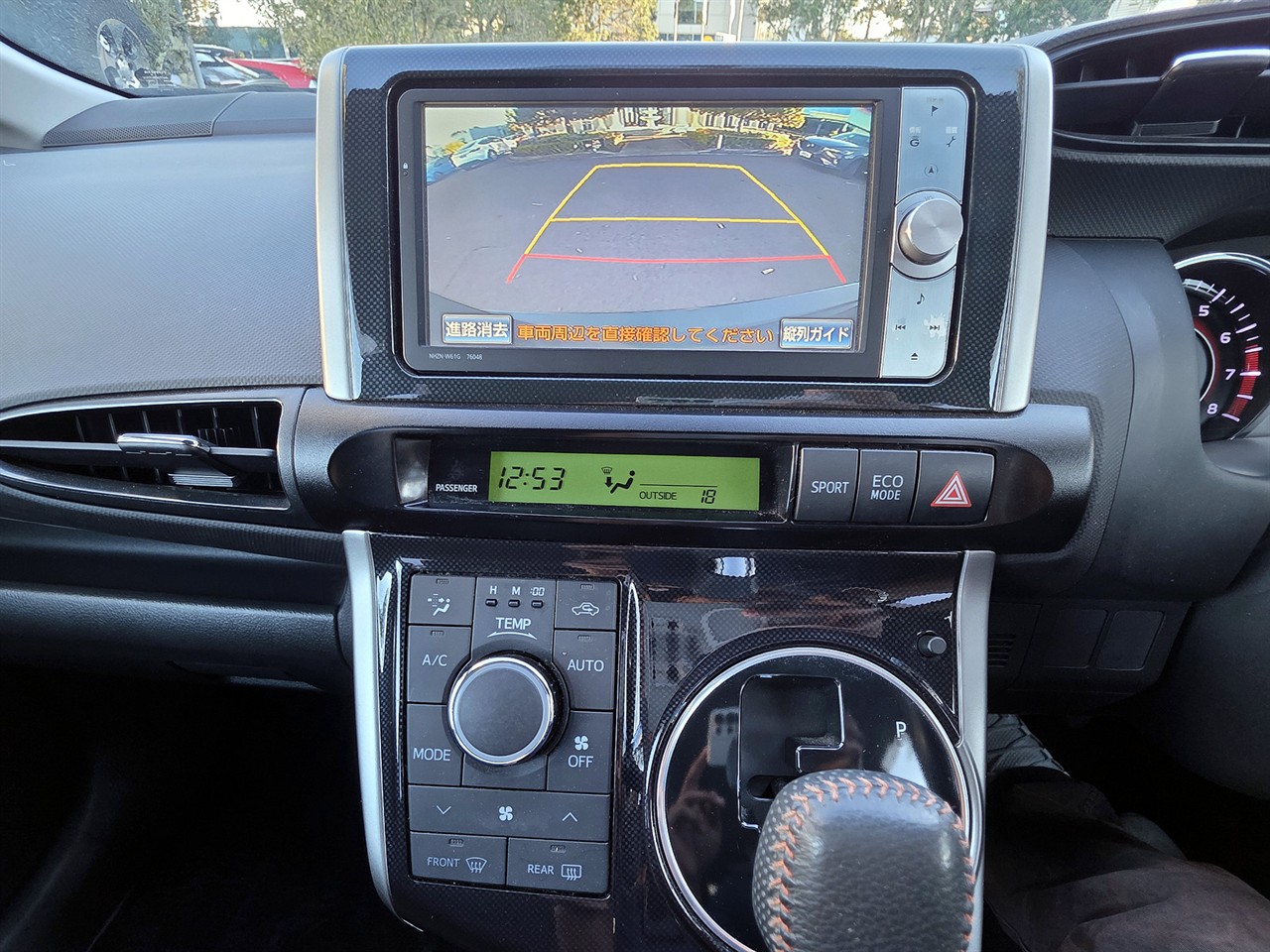 2012 Toyota WISH