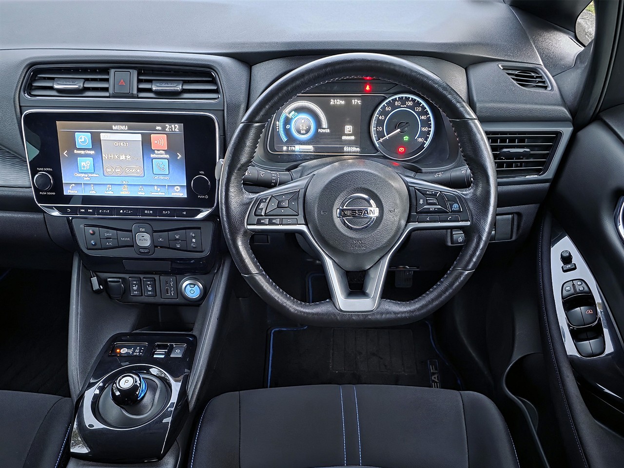 2021 Nissan LEAF