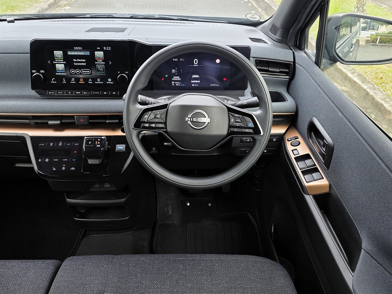 2023 Nissan Sakura