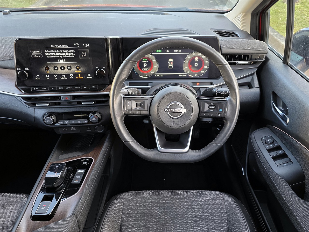 2023 Nissan NOTE