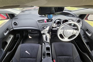 2012 Honda Civic - Thumbnail